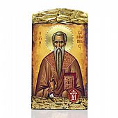 M121 | Saint Charalambos | Lithography Mount Athos : 1