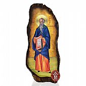 N304-11 | Saint Theodosius Mount Athos : 1