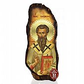 N304-43 | Saint Basil the Great Mount Athos	 : 1
