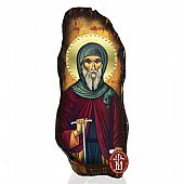 N304-46 | SAINT ANTONIOS Mount Athos : 1