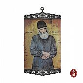 C.2248 | Embroidery with Saint Paisios : 1