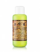 C.2258 | Monastic Natural Shampoo with Laurel, Rosemary, Cypress for womans : 1