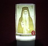 C.2272 | ELECTRIC CANDLE WITH HOLY PORPHYRIUS 90 DAYS : 1