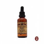 C.2301 | Propolis Tincture · Natural Drops – Antibiotic · Cold & Flu · Stomach Ulcers | Mount Athos Pharmacy : 1