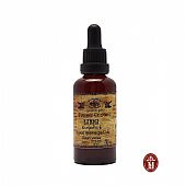 C.2302 | Tincture Rosa canina | Mount Athos Pharmacy : 1