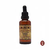 C.2304 | Dandelion Tincture – Cholesterol & Triglycerides | Mount Athos Pharmacy : 1