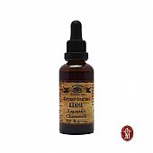 C.2306 | Chamomile Tincture – Relaxation · Stomach Ulcer · Immune System Booster | Mount Athos Pharmacy : 1