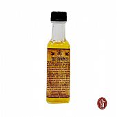 C.2308 | Rosa canina Oil | Mount Athos Pharmacy : 1