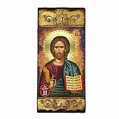 CV254 | THE LORD OF BLESSINGS | LITHOGRAPHY | Mount Athos : 1