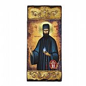 CV276 | SAINT EPHRAIM LITHOGRAPHY Mount Athos : 1