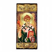 CV283 | Saint Spyridon Lithography Mount Athos : 1