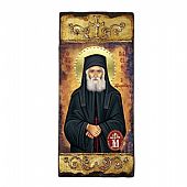 CV290 | Saint Paisios the Athonite LITHOGRAPHY Mount Athos : 1