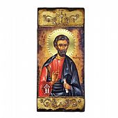 CV305 | Saint Jude Thaddeus | Lithography Mount Athos : 1