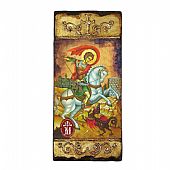 CV318 | Saint George Lithography Mount Athos : 1