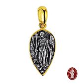 C.2397 | Angel Silver Pendant : 1