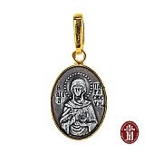 C.2399 | Saint Paraskevi Silver Pendant : 1