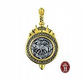 C.2404 | Pendant Silver Agios Dimitrios Equestrian : 1