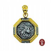 C.2406 | Pendant Silver Saint George Equestrian : 1