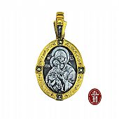 C.2408 | Pendant Silver Silver Virgin Glykophilousa : 1