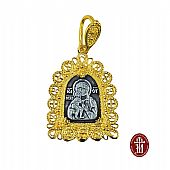 C.2409 | Pendant Silver Silver Virgin Glykophilousa : 1