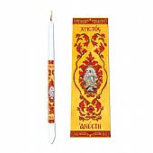 C.2473 | Αναστάσιμη λαμπάδα με χρυσοτυπία : 1