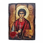 C.2545 | AGIOS PANTELEIMON SILK PRINTS Mount Athos : 1