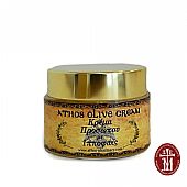 C.2576 | Face Cream with Horsetail & Calendula – Moisturizing – Mount Athos Pharmacy : 1
