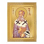 C.2994 | SAINT ATHANASIOS | Mount Athos : 1