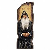 C.3040 | SAINT PAPATYCHON | Mount Athos : 1