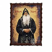 K135-1001 | SAINT PAPATYCHON | Mount Athos : 1