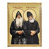 C.3048 | Άγιος Παϊσιος και Άγιος Τύχων : 1
