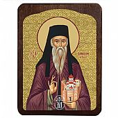 C.3056 | Άγιος Διονύσιος εν Ολύμπο| Άγιον Όρος : 1