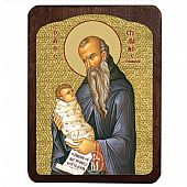 C.3058 | Ο Άγιος Στυλιανός | Άγιον Όρος : 1