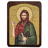 C.3064 | Ο Ιωάννης ο Πρόδρομος | Άγιον Όρος : 1