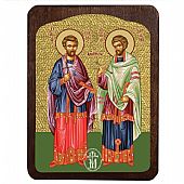 C.3065 | ΟΙ ΑΓΙΟΙ ΑΝΑΡΓΥΡΟΙ | Άγιον Όρος : 1