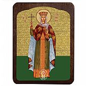 C.3069 | Η Αγία Υπομονή | Άγιον Όρος : 1