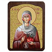 C.3070 | Η ΑΓΙΑ ΕΙΡΗΝΗ ΧΡΥΣΟΒΑΛΑΝΤΟΥ | ΑΓΙΟ ΟΡΟΣ : 1