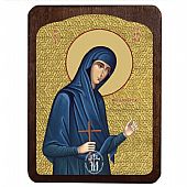 C.3071 | Αγία Ευφημία Άγιον Όρος : 1