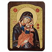 C.3086 | ΠΑΝΑΓΙΑ ΠΑΥΣΟΛΥΠΗ | Άγιον Όρος : 1