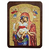 C.3095 | Παναγία Άξιον Εστί | Άγιον Όρος : 1